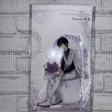 히바리 쿄야 아크릴 스탠드