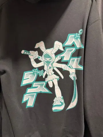 페일다스크 paledusk 후드티 XL