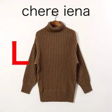 H3905-53 시에르 이에나 터틀넥 리브 니트