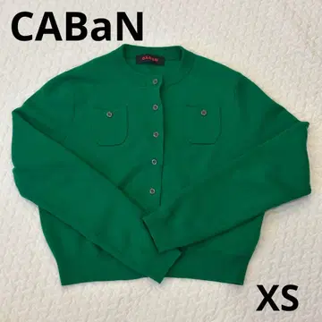 CABaN 가디건 XS