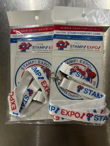 오사카 간사이 만박 스탬프 여권 케이스