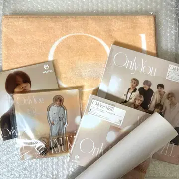 Only You Universal Music반 MUZEUM반