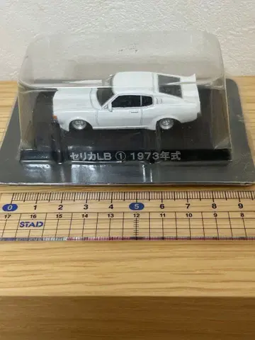 셀리카 LB 1973년식 화이트 미니카 1/64