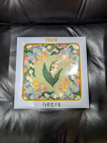만평 호텔 x FEILER 콜라보 한정품 스즈란 손수건