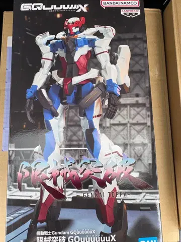 [ 미개봉품 ] 건담 시크 액스 프라이스 피규어