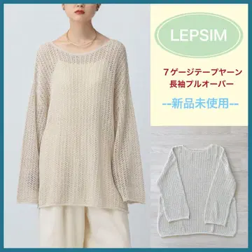 [새상품급] LEPSIM 7게이지 테이프얀 긴팔 풀오버