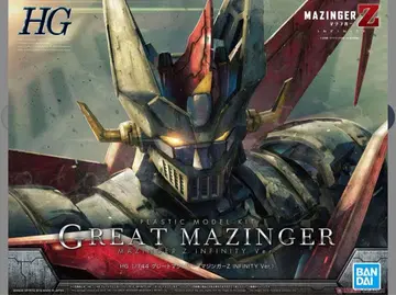 HG 그레이트 마징가(마징가 Z INFINITY Ver.)