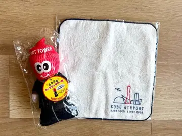 [ 새상품 ] 고베 포트 타워 캡틴 타워군 & 고베 에어포트 센슈 타올