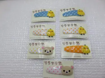 리락쿠마 다이컷 헤어핀 5종 7세트