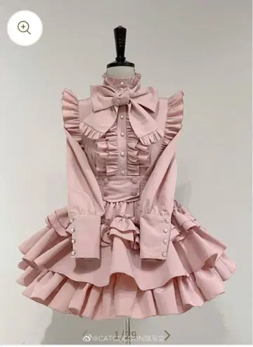 CATCOCOON 스커트 블라우스 세트