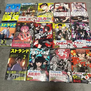 코믹스 세트 안 보여요 etc