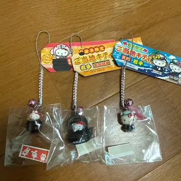 지역 한정 키티 이와테 한정판 레어 3종 세트