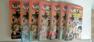 원피스 학원 10 7권 세트 - 카드 포함