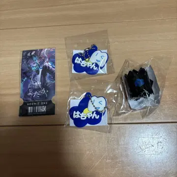 Ado 500엔 가챠 상품