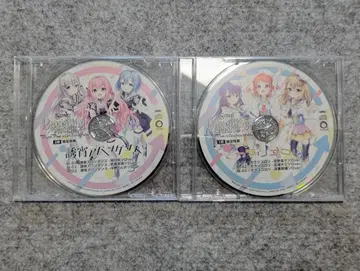 Re:스테이지! Unveiling PARTY!! 한정판 혜택 CD