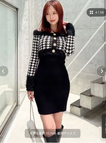 RESEXXY 하운드 투스 앙상블 미니 원피스