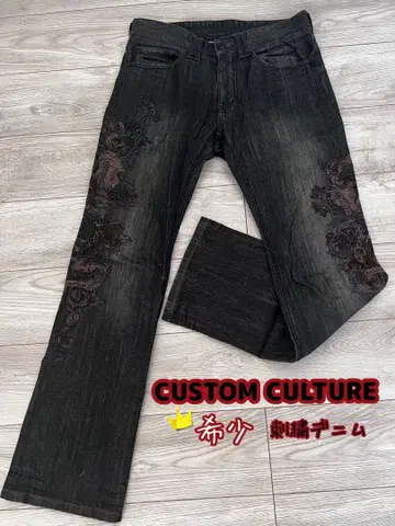 CUSTOM CULTURE 자수 데님 size44 자수 단종 모델