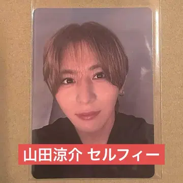 야마다 료스케 셀피 포토 카드