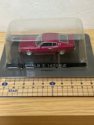 셀리카 LB 1973년식 미니카 와인 레드