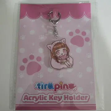 치로피노 시부야 모디 아크릴 키링 피노