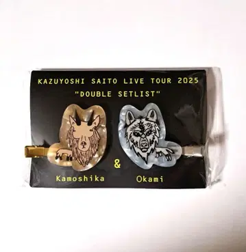 사이토 카즈요시 카모시카와 늑대 핀 배지 세트