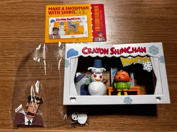 짱구는 못말려 LifeTheater