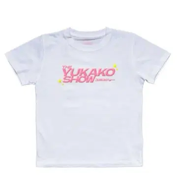 엘 테레사 YUKAKOSHOW 치비 T 화이트