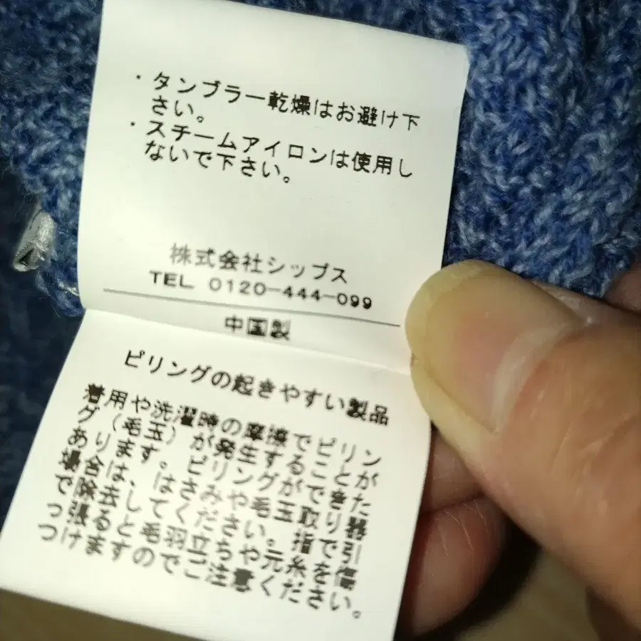 6번째 상품 이미지