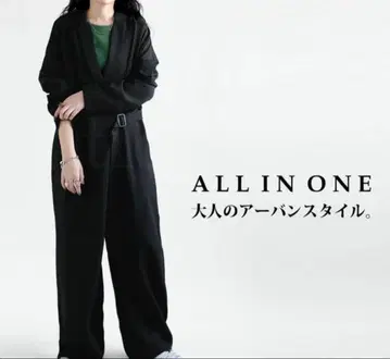 안티카 antiqua 블랙 올인원 벨트 포함