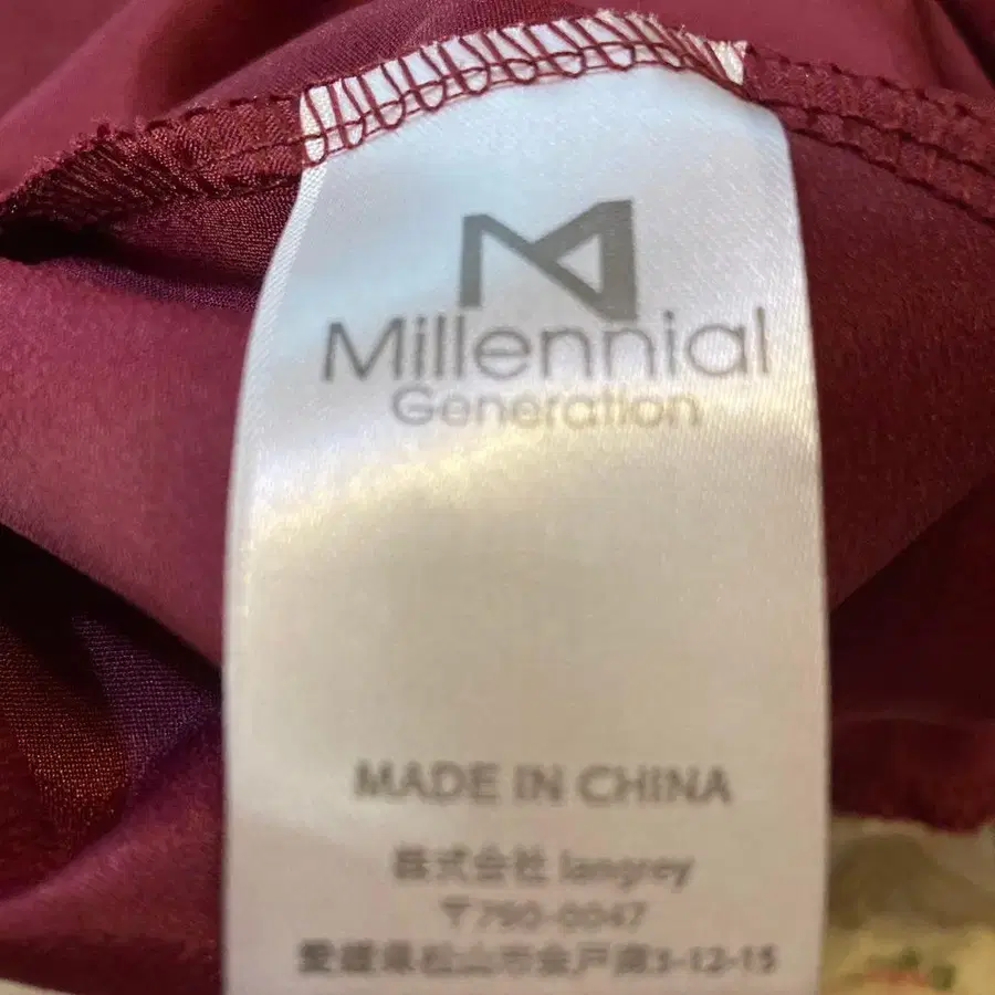 3번째 상품 이미지