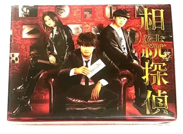 드라마 상속 탐정 DVD