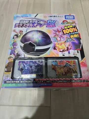 포켓몬 테라스탈 ORB 새상품