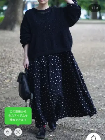 ichi 도트 롱 원피스 yuki 콜라보