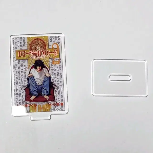 데스노트 엘 만화책 표지 포스터 아크릴 스탠드 가챠
