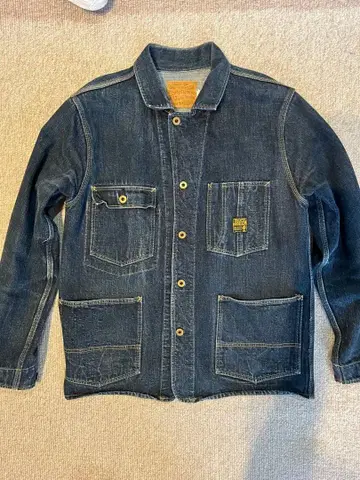 트로피 클로징 커버올 사이즈 42