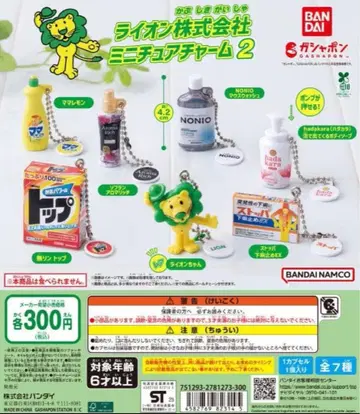 총 7종 컴프 이온 주식회사 미니어처 참 2