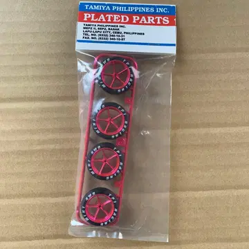 미니 사륜구동 핑크 도금 휠 큰 지름