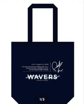 아사쿠라 카이 WAVERS 토트백