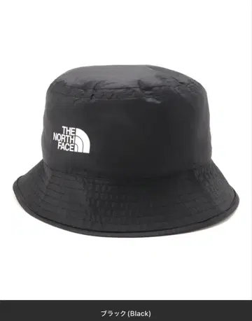 THE NORTH FACE 블랙 버킷 햇