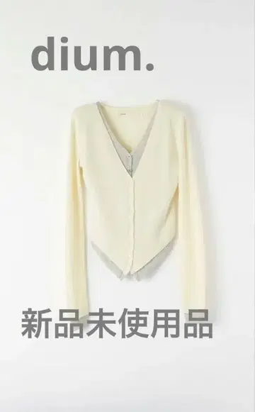 dium. layered lib tops