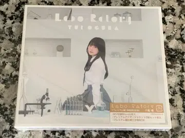 오구라 유이 미니 앨범 [ Labo-Ratory ] 프리미엄반