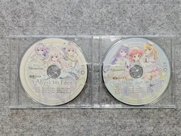 Re:스테이지! 조인트 LIVE!! Memoire 한정판 혜택 CD