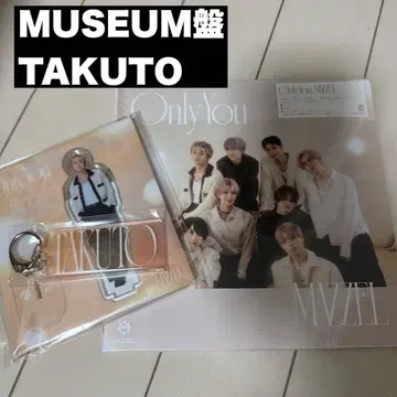 MAZZEL Only You Universal반 혜택 포함