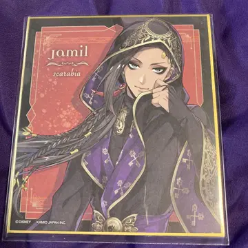 트위스티드 원더랜드 색지