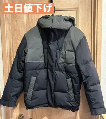 UNIQLO +J 다운 오버사이즈 후드티 블랙 x 카키 S 사이즈