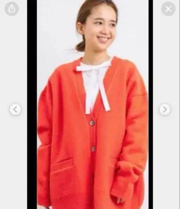 yori 압축 니트 가디건