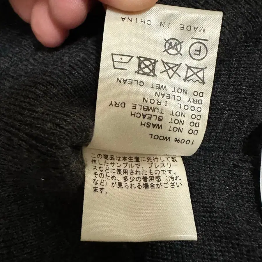 9번째 상품 이미지