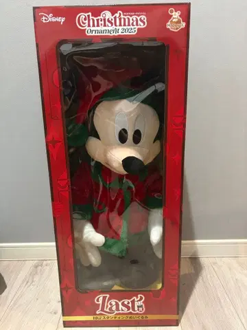 Happy 복권 디즈니 크리스마스 오너먼트 2025 라스트 원상