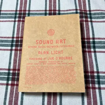 사운드 아트 : 음악의 저편, 귀와 눈 사이