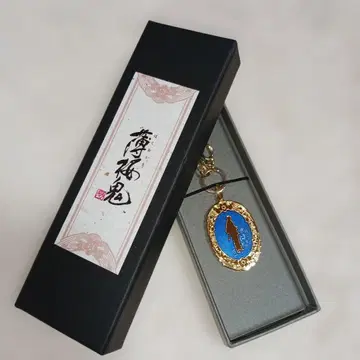 박앵귀 경칠보 백참 사이토